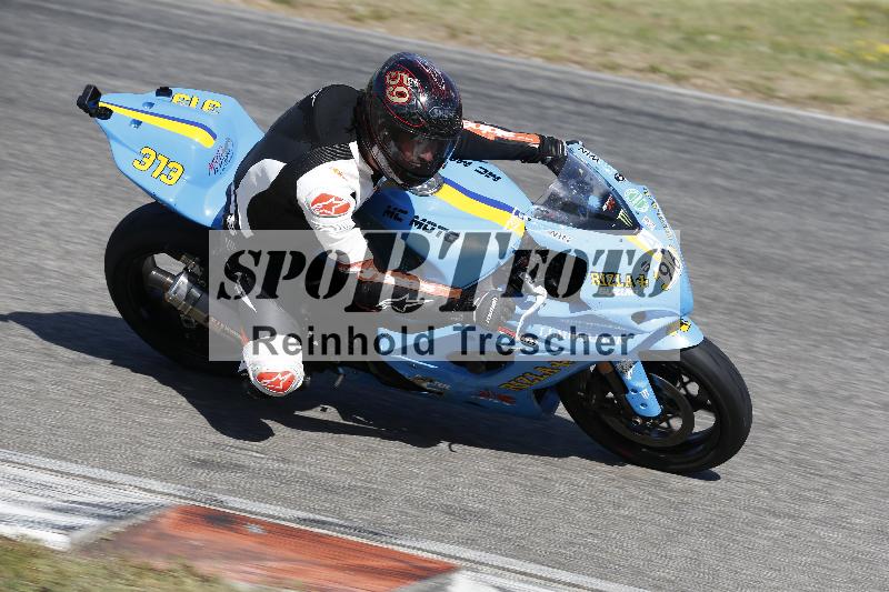 /17 27.05.2026  FREERIDE TRAINING ADR/Gruppe A/96